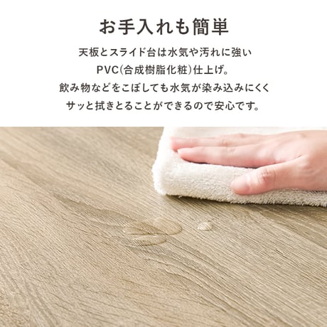 キャビネット RCC-1638 幅58cm キッチン 台所 カウンター キッチン収納 食器棚 キッチンラック ラック 棚 キャビネット 食器 調理器具 キッチン家電