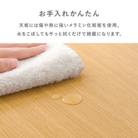 テーブル 折りたたみテーブル おにぎり型 75×65cm 折れ脚 木目 センターテーブル ローテーブル 折り畳みテーブル コンパクト収納 お洒落 可愛い お子様テーブル ワンルーム