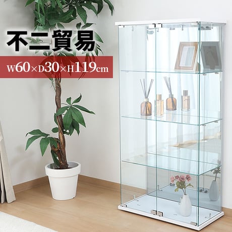不二貿易 コレクションケース BAAL ワイド 4段 ガラス棚 扉付き 高さ119.5cm 幅60cm 奥行30cm 可動棚 収納力抜群 推し活向け