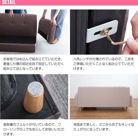 3人掛けカウチソファ 3P ソファー L字型ソファ コンパクト コーナーソファ Spica ファブリック ローソファー フロアソファー 三人掛け 3人がけ リビング 北欧 おしゃれ