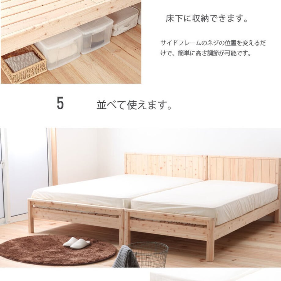 688afccf77bc660001523ae7