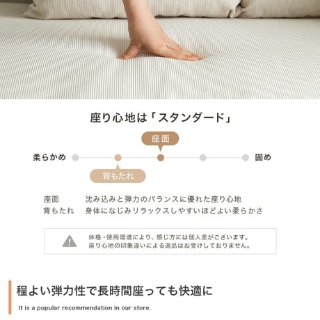 【2点セット】Siena