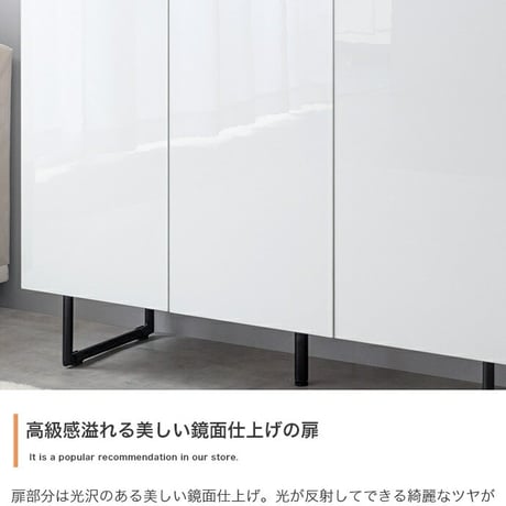 サイドボード キャビネット スリム 扉収納 鏡面 石目調 リビング モダン 白 台所 キッチン 玄関 本棚 薄型 幅70 フラット ストーン 脚付き 2way 脚取り外し可能 可動棚 配線穴 コード