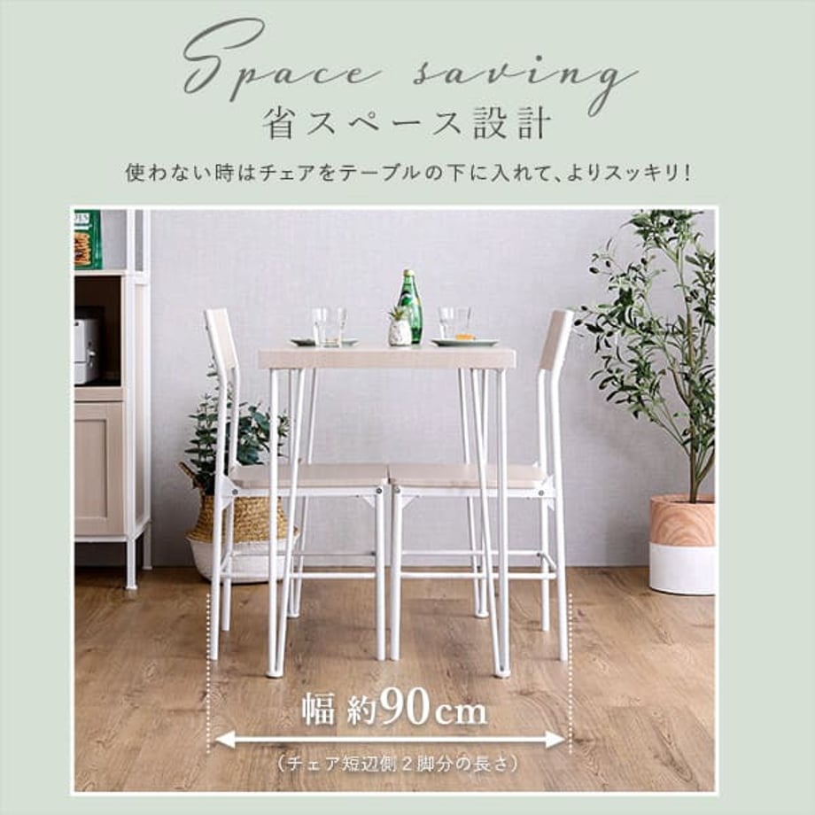 67a3212e6dd9a90001156c31