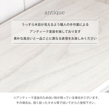 スリム チェスト 4段 幅30 完成品 おしゃれ 白 韓国インテリア アンティーク調 フレンチテイスト タンス たんす 引出し隙間にぴったり アンティーク調スリムチェスト。
