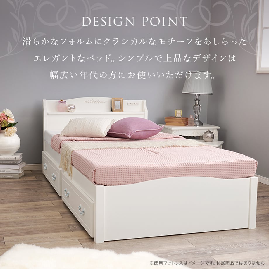678a28ae7081090001ee7d5b