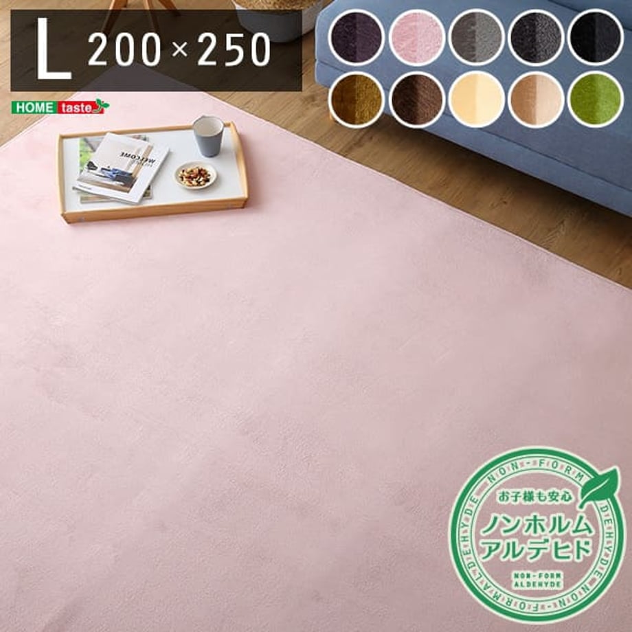 67a5d2b4fc56600001427fdb