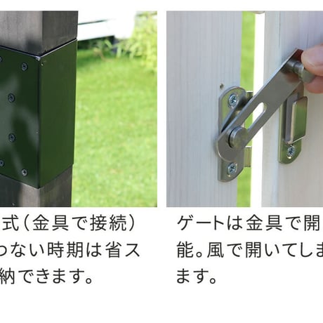 天然木製三角アーチ ゲートセット 「WOOD CHURCH」 ウッドチャーチ アーチとゲートのセット アーチ 門 ゲート 木製 diy キット 扉 両開き 外開き 観音開き 庭 入