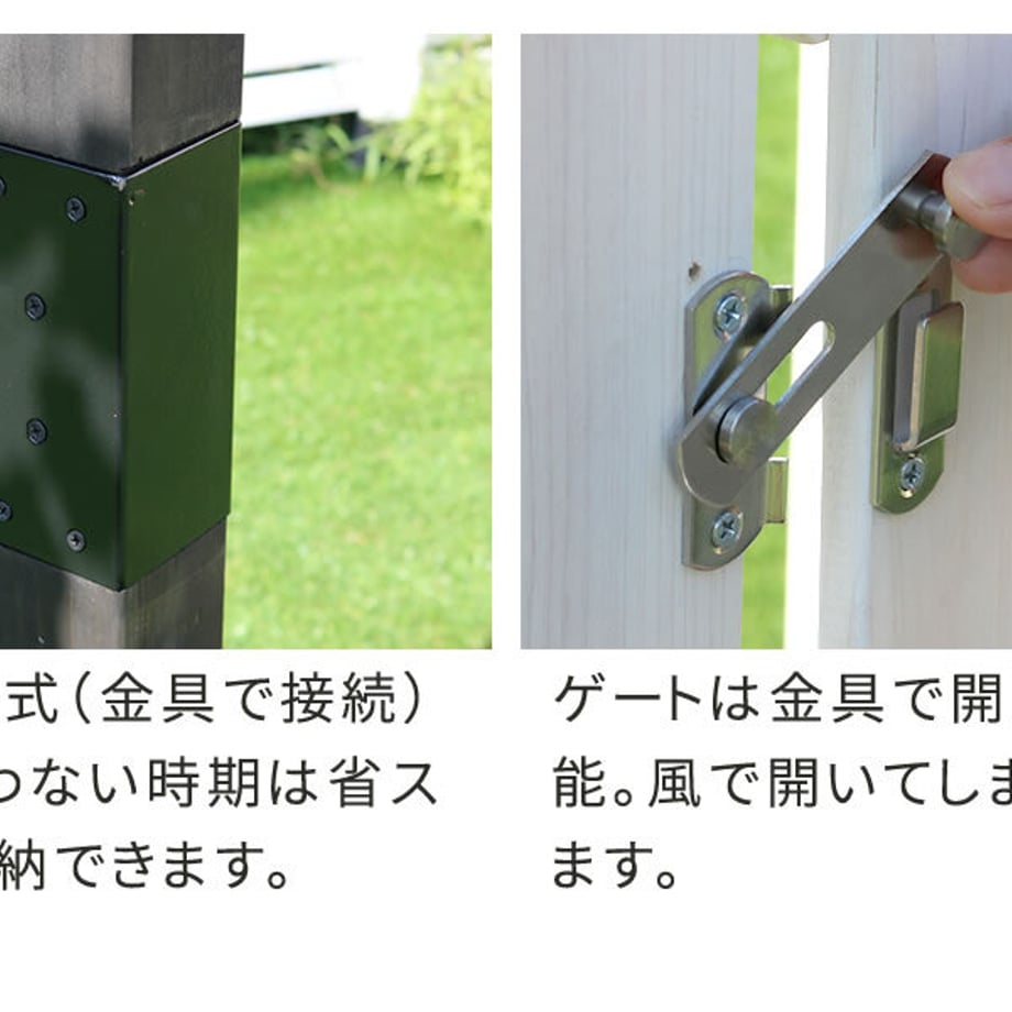 679354a5e6a77c000116468f