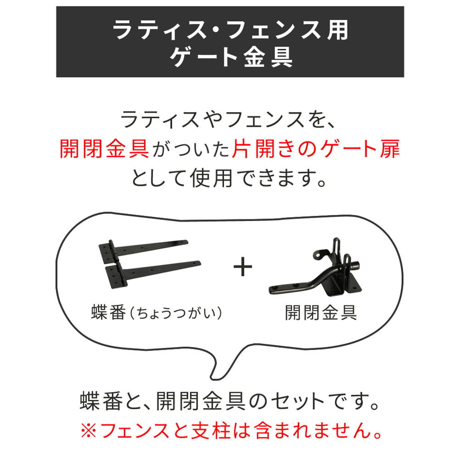 679344d84b7d390001868640
