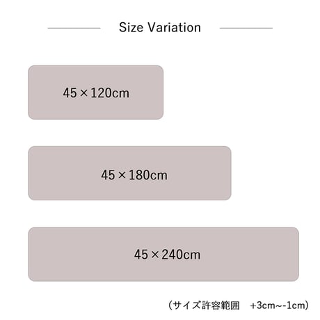 キッチンマット マット PVC アイビー 45×120cm