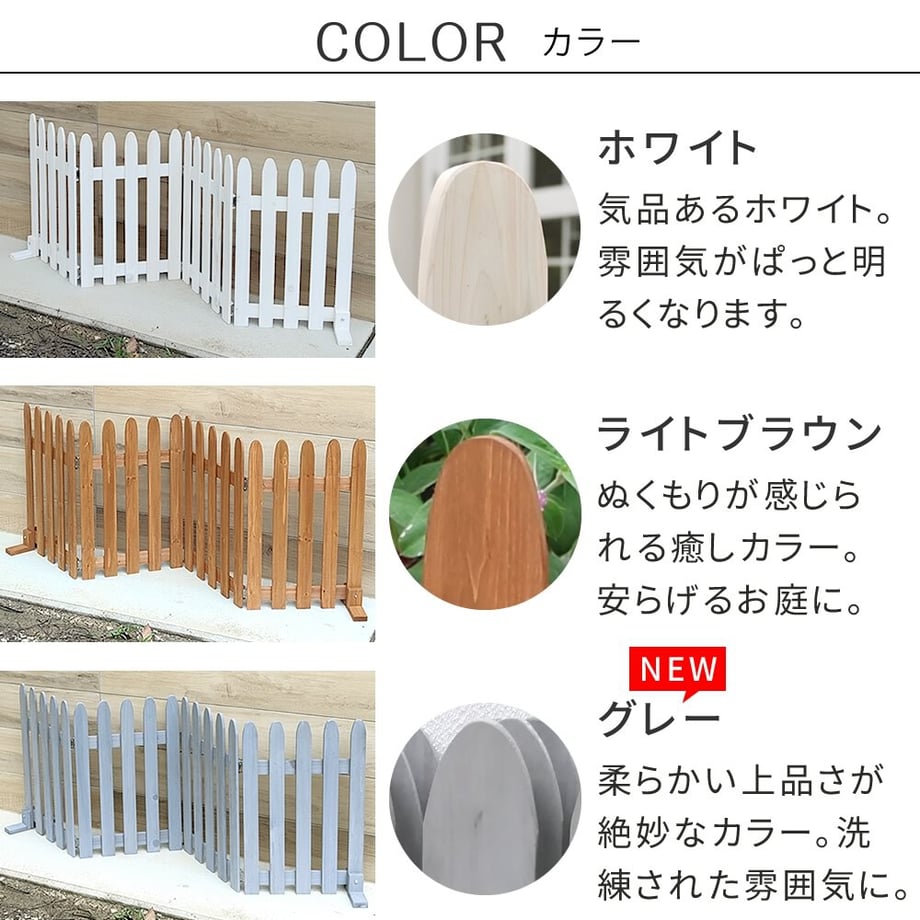 6793578be6a77c0001164810