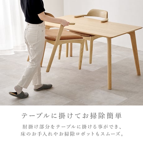 ダイニングチェア VC-7003 チェア2脚セット 天然木 可愛らしい ゆったりくつろげる座面 ファブリック PVC ペーパーコード 座り心地快適 北欧 モダン 木製チェア 無垢材