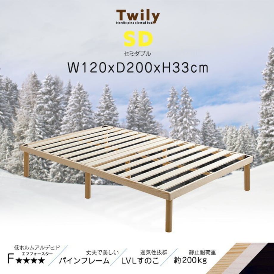 67a47ce52440d40001b85949