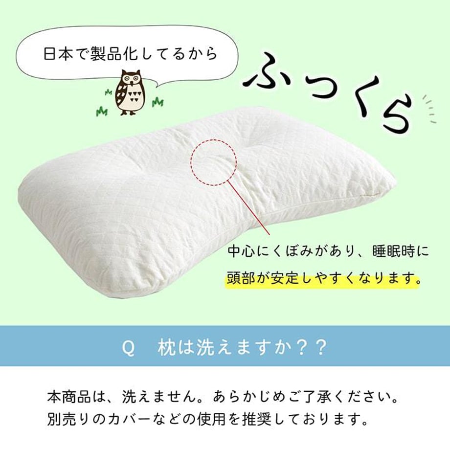 67c11b99c49f1800011c6897
