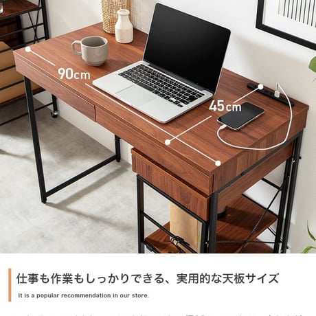 デスクセット 机 ラック ワゴン テーブル 収納 作業台 スリム コンパクト 省スペース コンセント USBポート 引き出し キャスター 棚 フック 移動 幅90 一人暮らし テレ