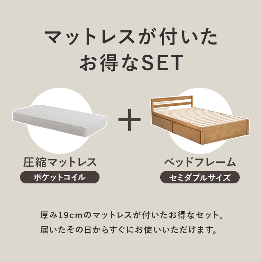 678a26137081090001ee7b7a