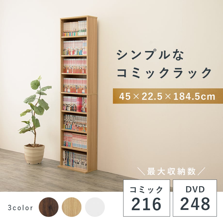 677e3e071886eb00018ac534
