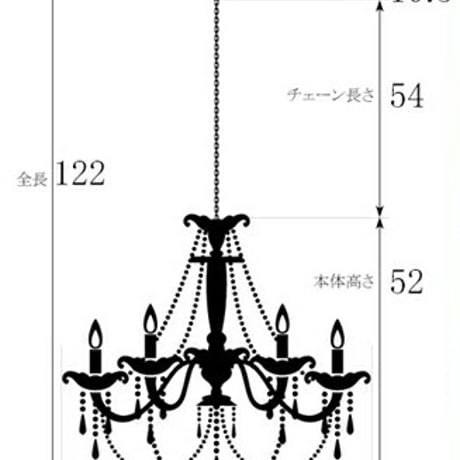 LEDライト付・エレガントゴールド お手軽取付シャンデリア 8灯 ロココ調 アンティーク調 クラシック ヨーロピアン シャンデリア 天井照明 インテリア ロマンティック クリア ゴージャス ゴールド