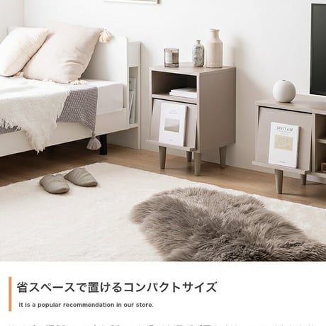 サイドキャビネット サイドテーブル チェスト フラップ扉 収納 大人かわいい コンパクト 省スペース コード穴 隙間 寝室 リビング ダイニング ベッド ソファ デスク 横 ホテル