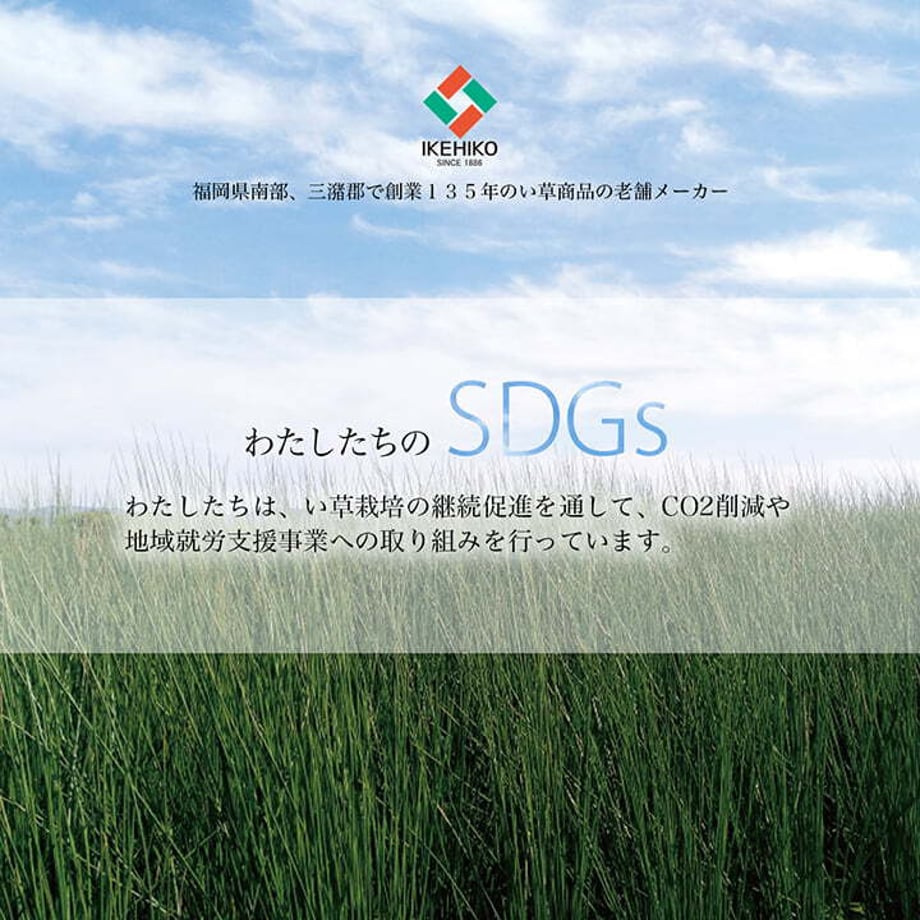 67c0180f2200bb000122aafb