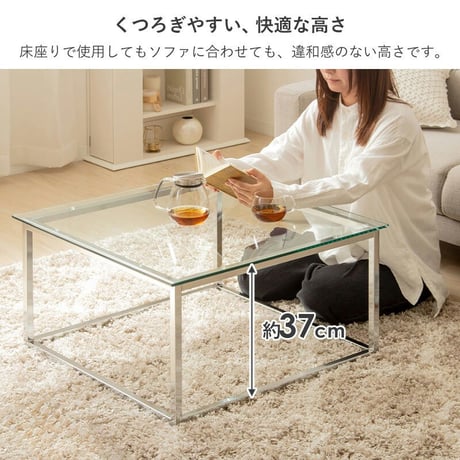 正方形ガラステーブル 幅70cm IW-527 リビングテーブル ガラス ローテーブル 正方形 幅70 ガラステーブル センターテーブル