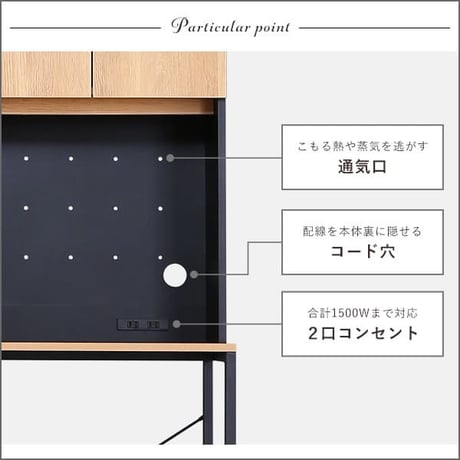 ヴィンテージ30Lごみ箱上ラック ワイドタイプ ゴミ箱上ラック 食器棚 キッチンラック ごみ箱上ラック ゴミ箱ラック ごみ箱ラック ゴミ箱上収納 ゴミ箱収納 キッチンラック キッチ