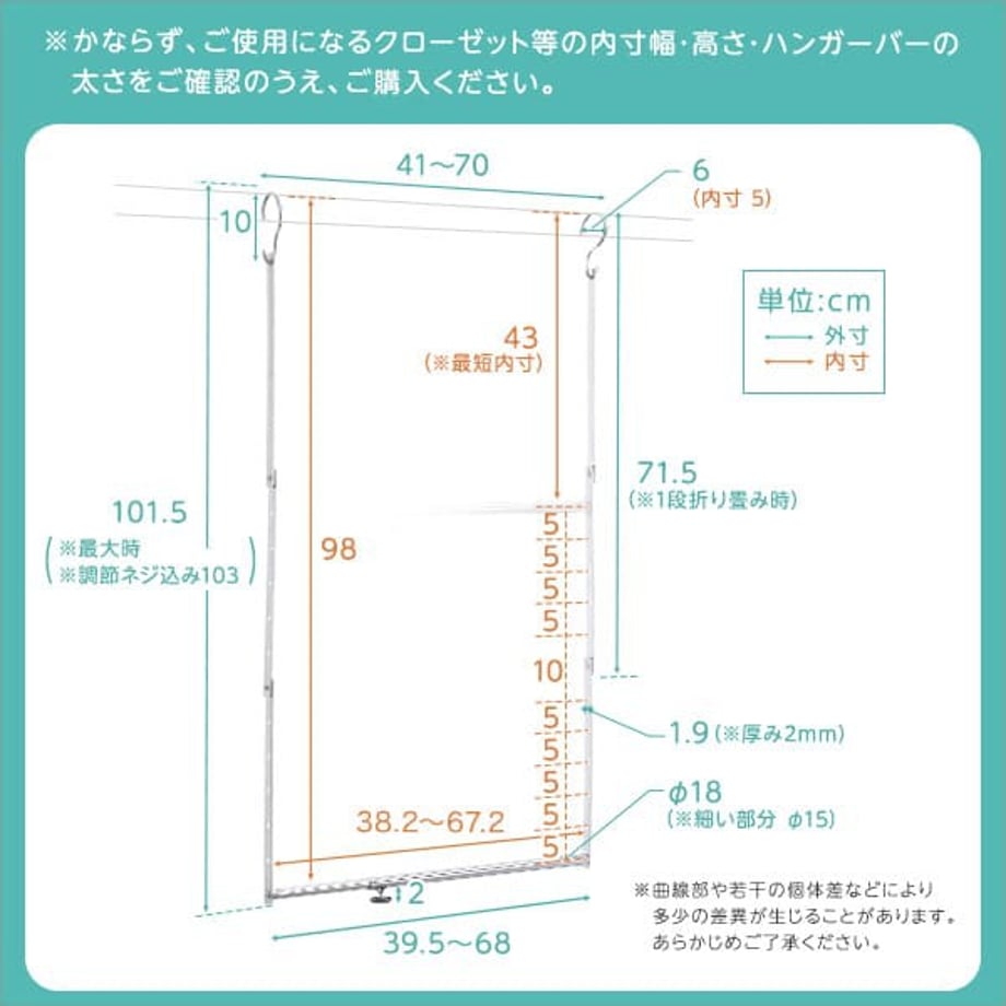 67a44401632ad6000164857a