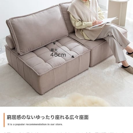 ソファー ソファ 2人掛けソファ ローソファ 2人掛けソファー 2人掛け ソファセット ソファーセット フロアソファ ブロックソファ フロアクッション フレキシブルソファ リブソフ