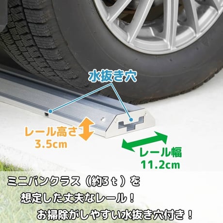 カーポール 車止め 輪止め 駐車場 カーストッパー 衝突防止 ポール 店舗 駐車場 公共 歩道 DIYサビに強いアルミ製 車止め 店舗 歩道 駐輪場 ベーシックタイプ 侵入対策 防犯 おしゃれ アル