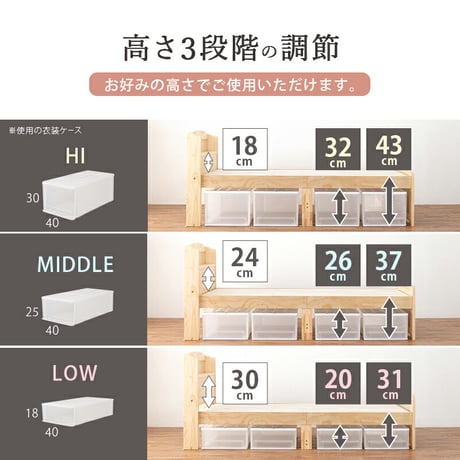 すのこベッド カントリー調 シングル 宮付き コンセント付き 棚 3段階高さ調節 耐荷重200kg ベッド パイン材 天然木 敷き布団対応 セミダブル ブラウン セミシングルショート 北欧 おしゃれ