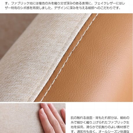 ソファ 2.5人掛け ソファー クッション 布地 ファブリック 2P 二人掛け 脚 天然木 おすすめ 2.5P 2Pソファ リビングソファー 韓国インテリア くすみカラー