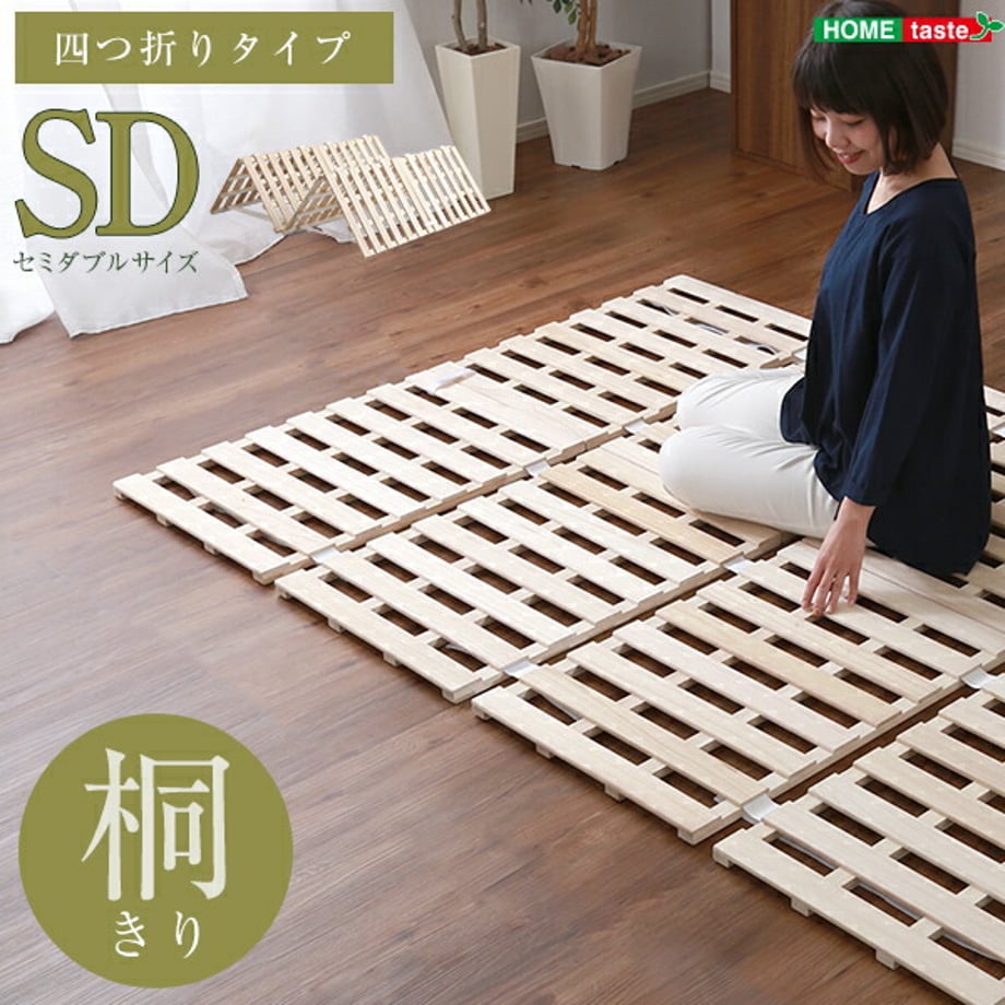67a58d90e7c5ab000123f1d4