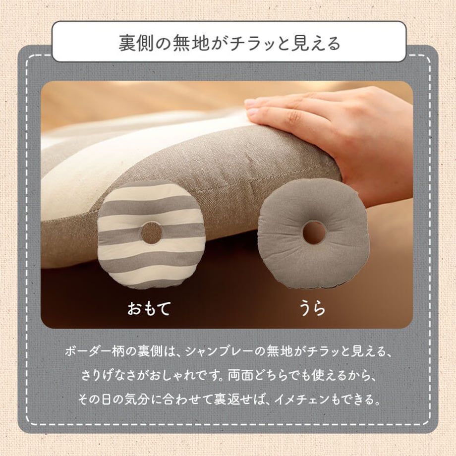 67c011092200bb000122a6d3