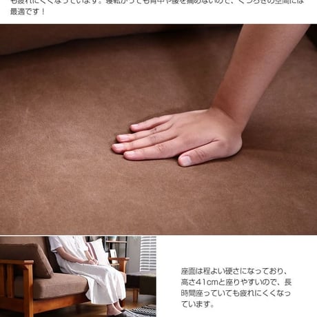 ソファー 二人掛け sofa 2P おしゃれ おうち時間 一人暮らし 新生活 ヴィンテージ 肘掛けあり 肘置きあり シンプル 木製フレーム 木フレーム ボリューム やわらか 座り心