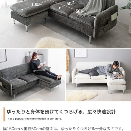 3人掛けソファ カウチソファ フロアソファ ローソファ ナビ Nabi セット コーナー L字 I字 3P 2人 2P コンパクト 小さめ 左右対応 来客 肘置き 脚付き リビング ダイニング 同棲