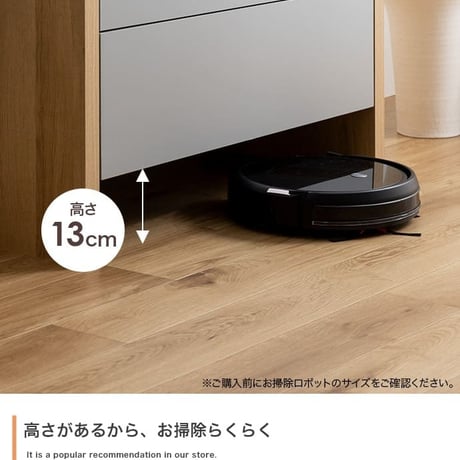 キャビネット 木製 クローゼット バイカラー 韓国 チェスト タンス 棚 ラック 扉付き 脚付き グレー ワゴン 収納棚 リビングボード 扉付き収納 テレビ台 ハイタイプ おしゃれ