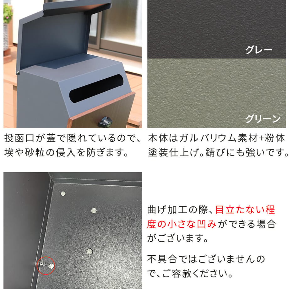 67933eb04b7d390001868300