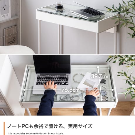 デスク 机 パソコンデスク チェアセット テーブル ディスプレイ ガラス 収納 引き出し 可愛い 1人暮らし ワンルーム 化粧品 ドレッサー 勉強机 大理石調 マーブル ストーン サロン 幅80 コ