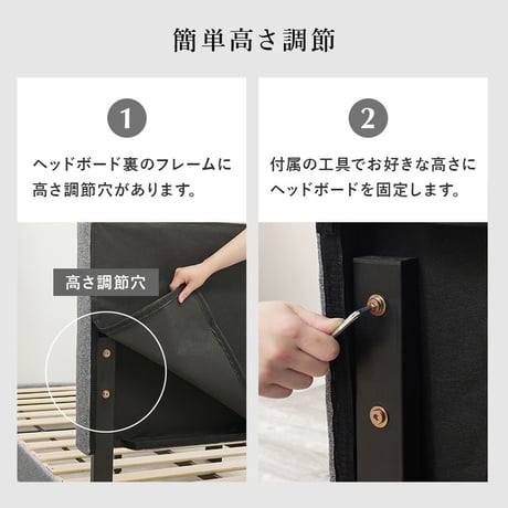 ベッド シングル ファブリックベッド マットレス付き セミダブル すのこベッド 北欧 おしゃれ 布張り ベッドフレーム ホテルライク 高さ調整 3段階 通気性 耐荷重200kg 脚付きベッド ヘッド