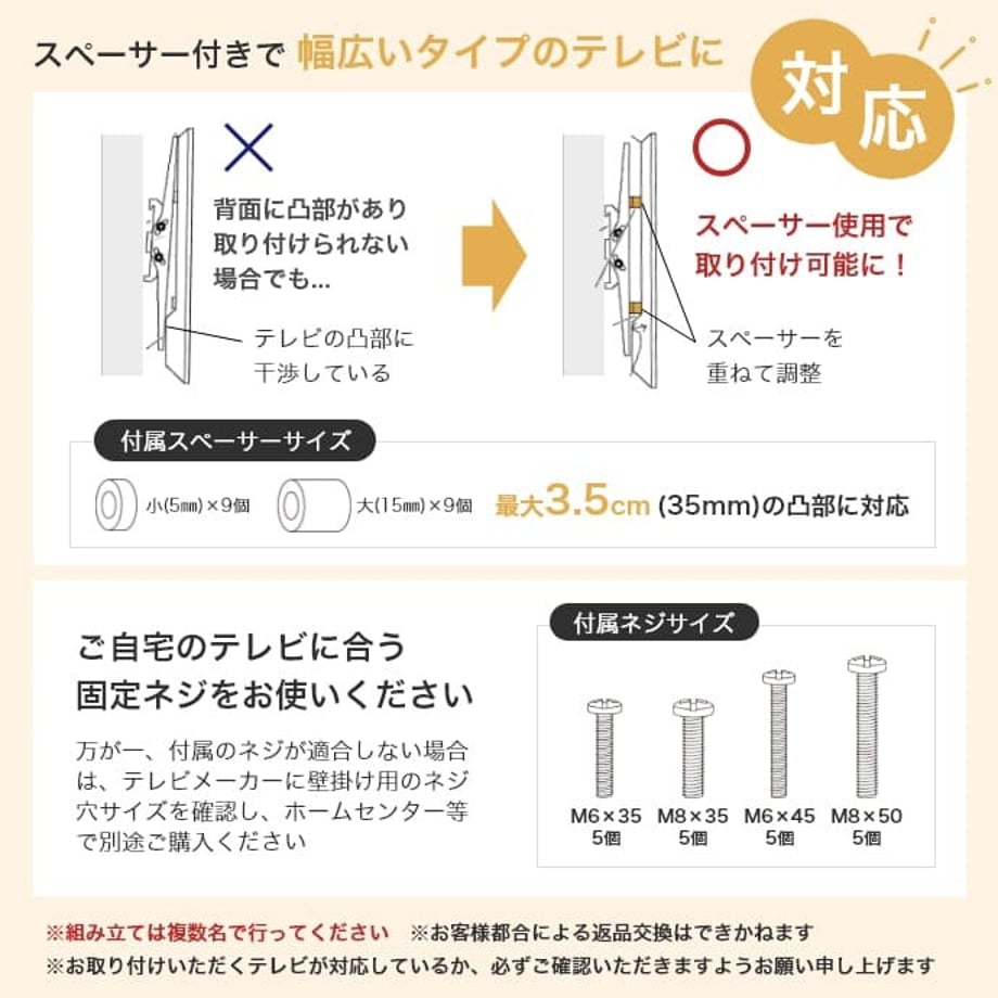 678f22c400e8ad0001a0535a