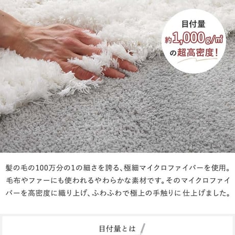ラグマット マット 洗える 変形 かわいい リビング オシャレ 北欧 マイクロファイバー キッズ 子供部屋 抗菌 ホットカーペット オールシーズン 新生活 くもラグ 立体