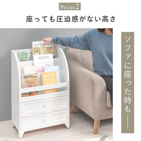 絵本棚 ラック 本棚 アンティーク調 マガジンラック スリム えほんだな 完成品 絵本ラック ディスプレイ 女の子 絵本 かわいい おしゃれ アンティーク ホワイト 雑誌 こども