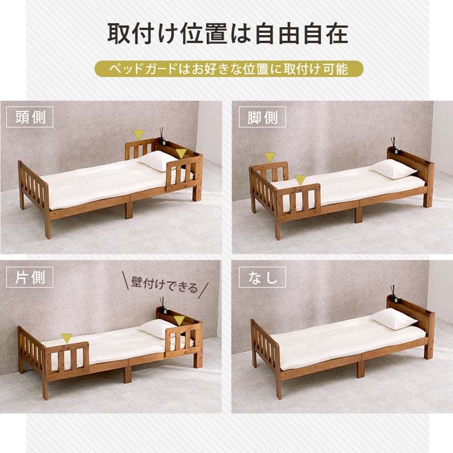 678a24657081090001ee7a48