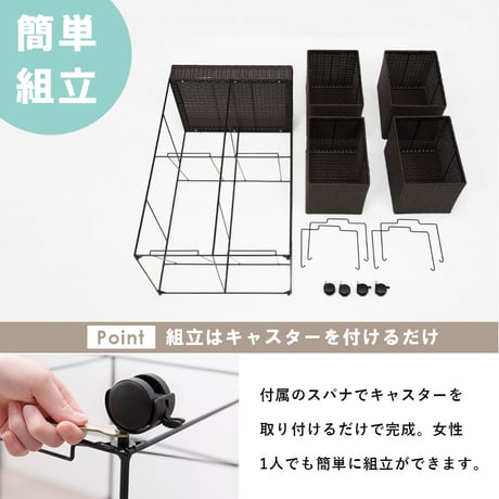 ランドリーラック 3段 幅56cm ラック カゴ 洗濯かご 4個つき 洗濯機 収納ラック おしゃれ スリム 縦型 洗濯機ラック 洗濯機収納 収納 ランドリー収納 ホワイト グレー