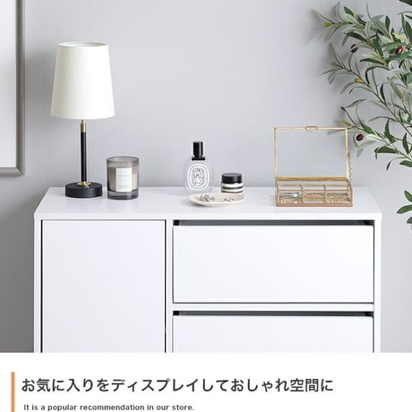 キャビネット 幅56.3cm 収納 キャビネット 収納 皿入れ 薄型 かわいい 収納 おしゃれ シンプル 可動棚 シャビー ホワイト グレー キャスター付き おしゃれ