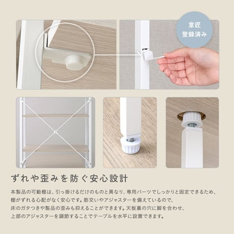 さわやかな 折りたたみテーブル付キッチンラック