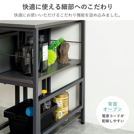 60cm水槽用 水槽台 IWS-336 作業台付き 水槽ラック 耐荷重 150kg 木製 アクアリウム棚 メンテナンススペース 補助天板 60cm