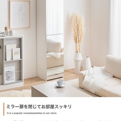 ドレッサー 姿見ドレッサー 鏡台 化粧台 メイク台 全身鏡 大容量収納 隠し収納 可愛い コンパクト スリム 引き出し スライドテーブル 可動棚 スツール コスメ スタンドミラー 身支度 幅39 一人