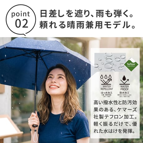 軽量 折りたたみ傘 ウラワザ urawaza slim 50cm MURS50 3秒でたためる 傘 日傘 兼用雨傘 熱中症対策 遮光 遮熱 晴雨兼用 おしゃれ コンパクト UVカット エレガント 晴